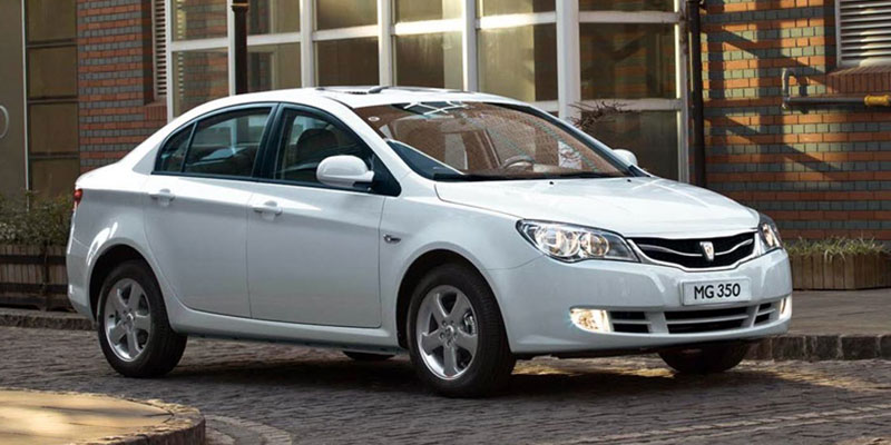 ام جی 350