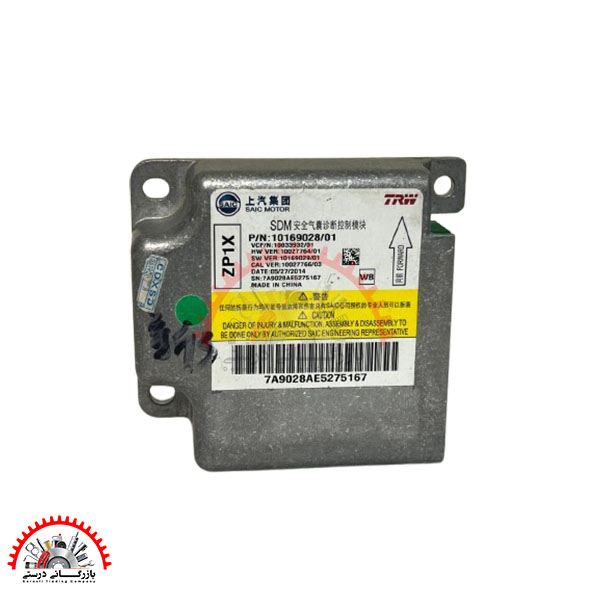 یونیت ایربگ ام جی 6NEW یونیت ایربگ ام جی 6NEW