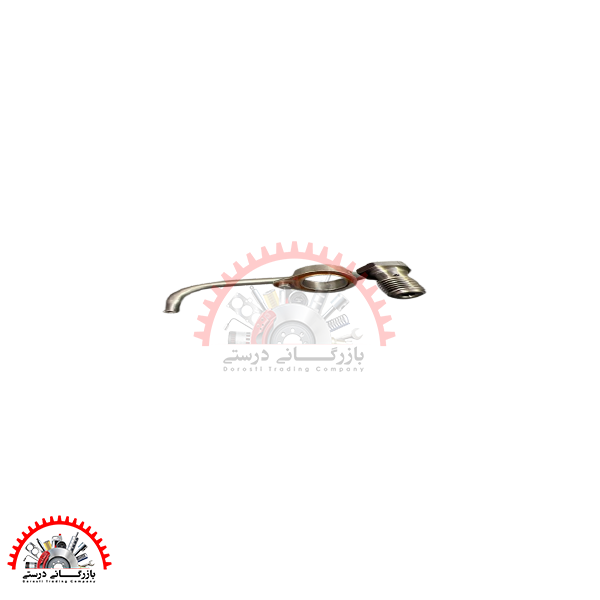 روغن پاش موتور ام جی GS روغن پاش موتور ام جی GS